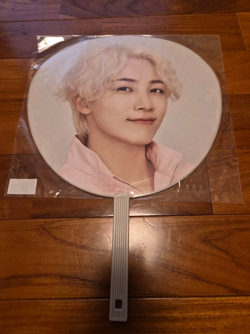 SEVENTEEN ジョンハン うちわ 7枚セット