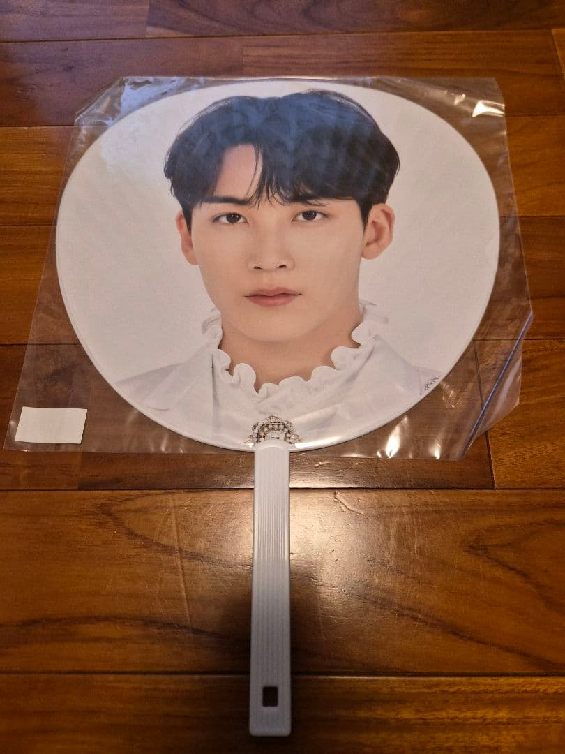 SEVENTEEN ジョンハン うちわ 7枚セット