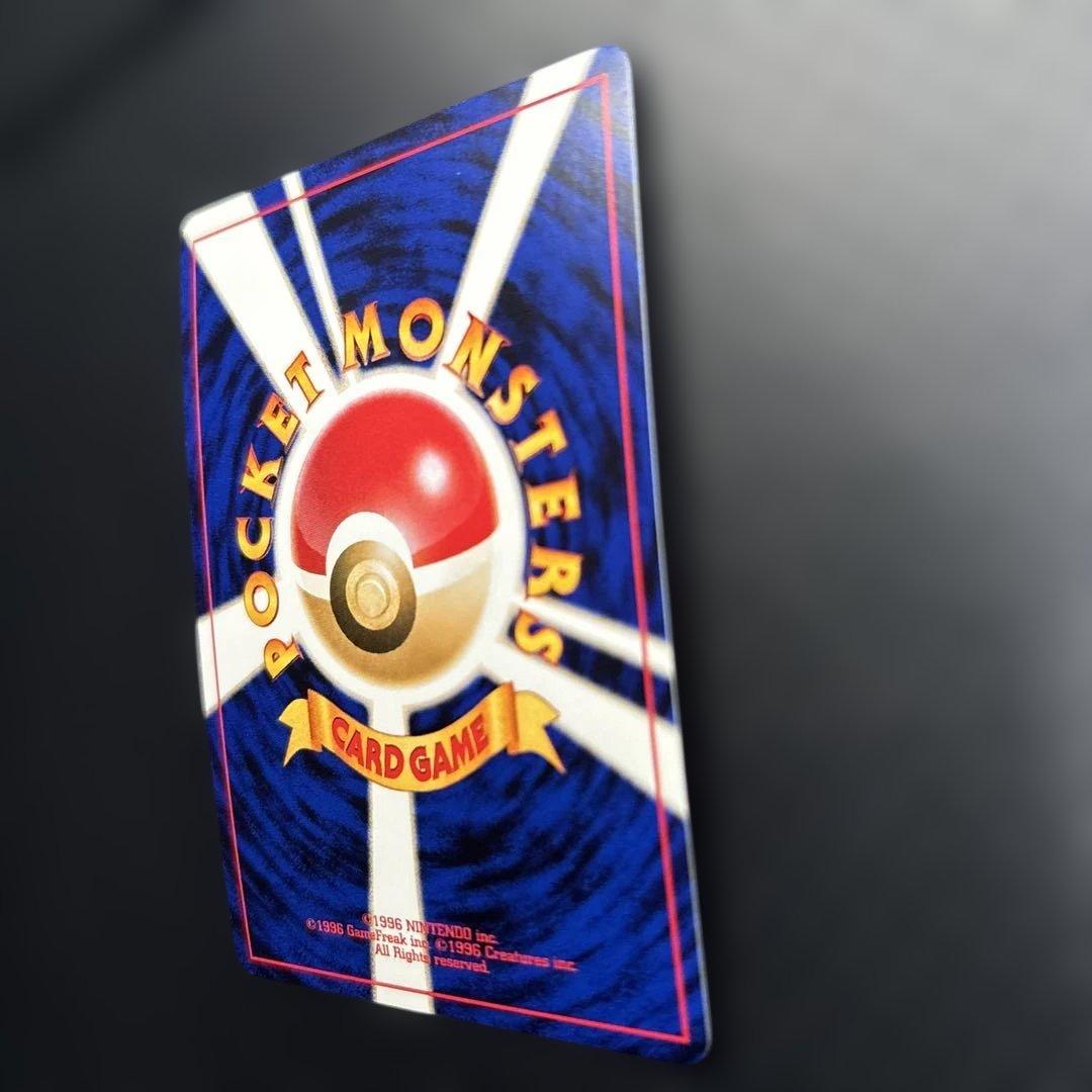【美品】ポケモンカード　旧裏　やさしいトゲチック　渦巻ホロ有り
