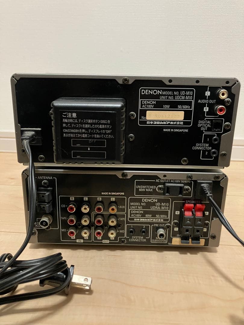 (完動品・取説あり)DENON コンポシステム　UD-M10