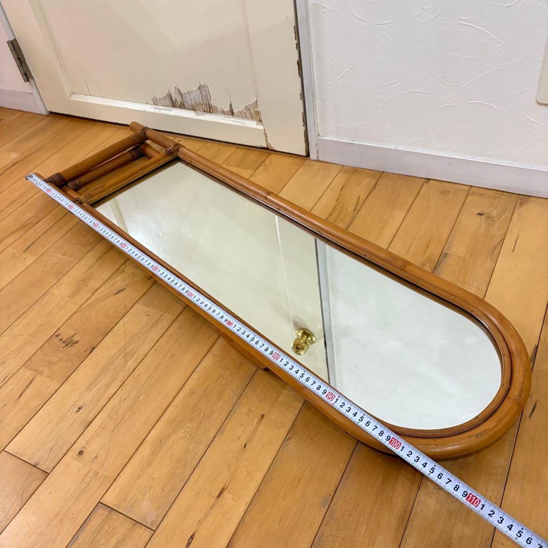 ☆アンティーク☆ビンテージ　ラタン　姿見　110cm 籐　鏡　ミラー