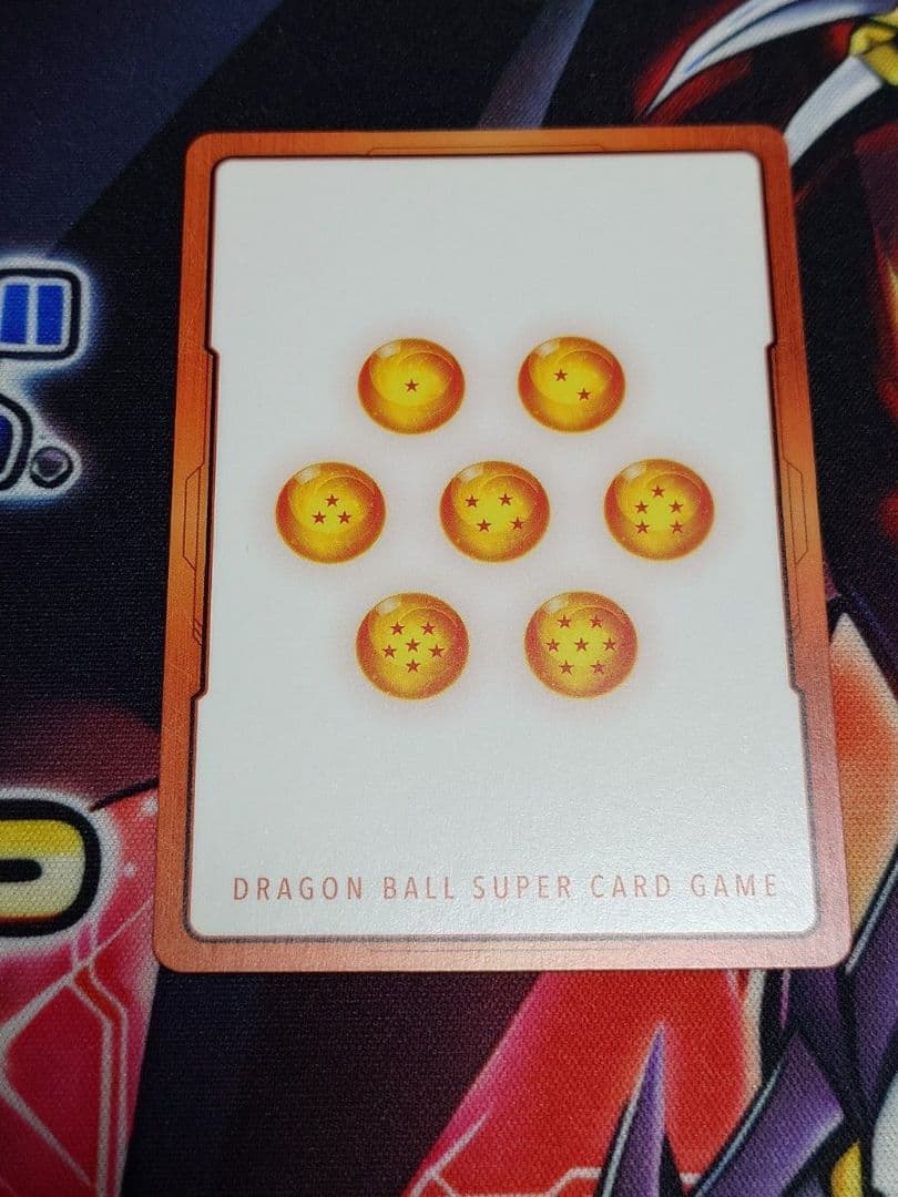 ドラゴンボール フュージョンワールド エナジーマーカー E-90 42巻 最終巻