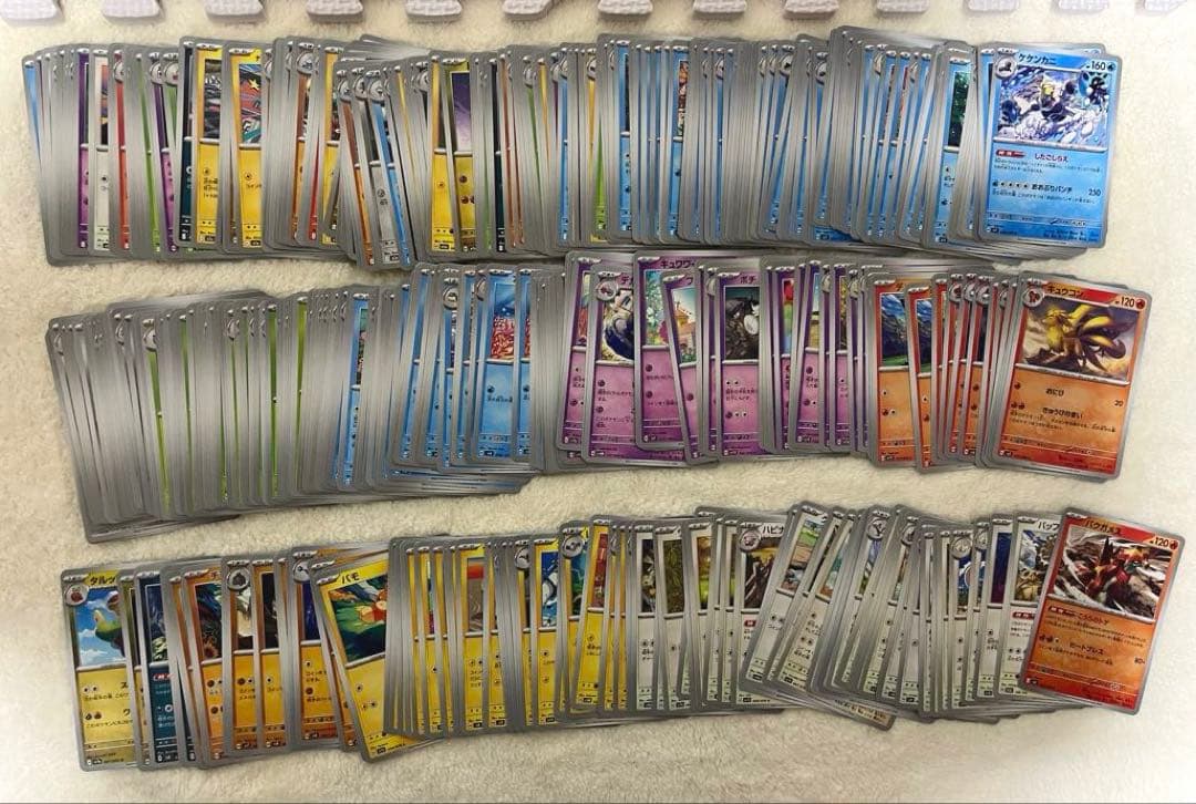 ポケモンカード まとめ売り 【MA.SR.AR.RR.R等…】