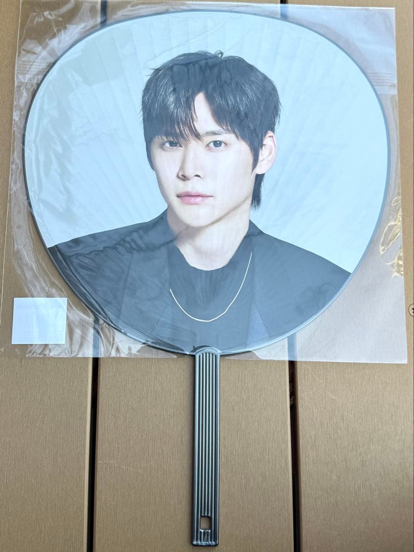 RIIZE ツアー　うちわ　ウンソク　うちわケース 2点