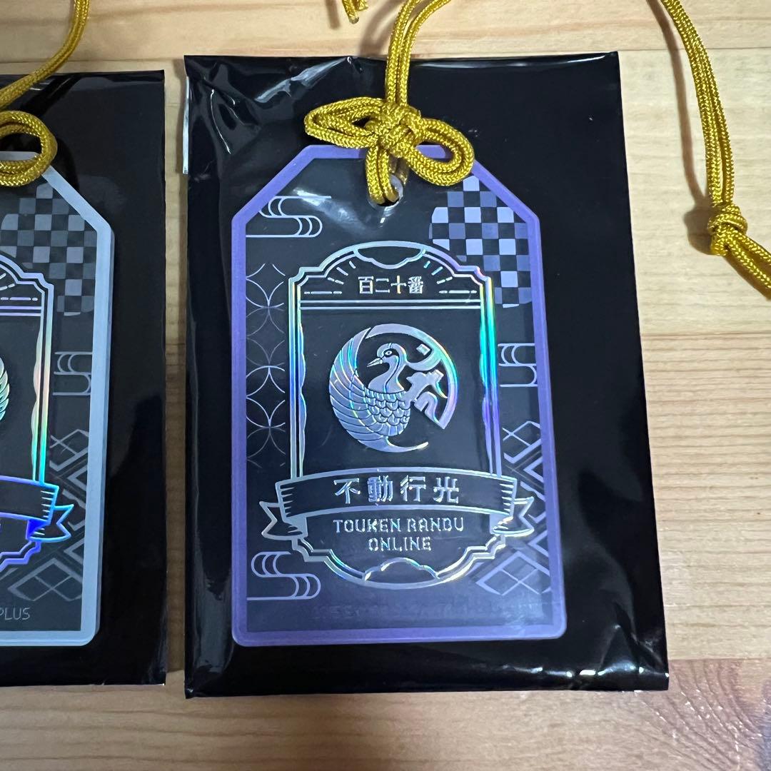 刀剣乱舞 お守り風アクリルコレクション 鶴丸国永 不動行光