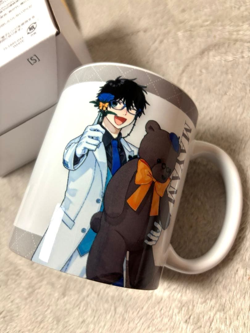 絶対BLになる世界VS絶対BLになりたくない男 DMMスクラッチ 真山真純セット