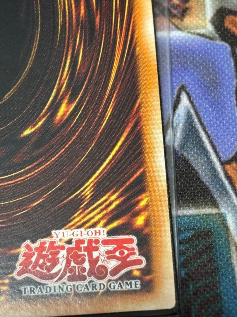 p*2様 遊戯王 Lava Golem 1st 溶岩魔神ラヴァゴーレム 旧アジア