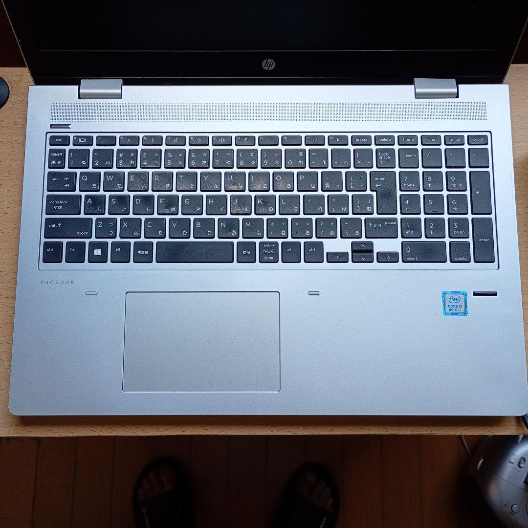 HP ProBook 650 G4 ノートPC