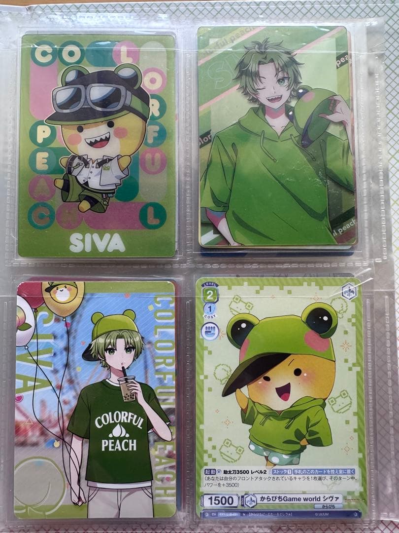 Colorful Peach コレクションファイルとカードセット　各種60枚入り