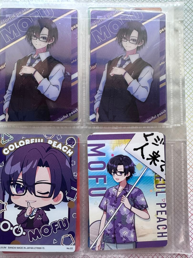 Colorful Peach コレクションファイルとカードセット　各種60枚入り