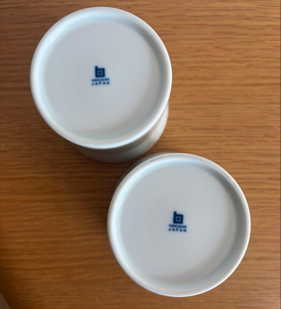 波佐見焼　白山陶器　急須・湯呑み2個セットHASAMI