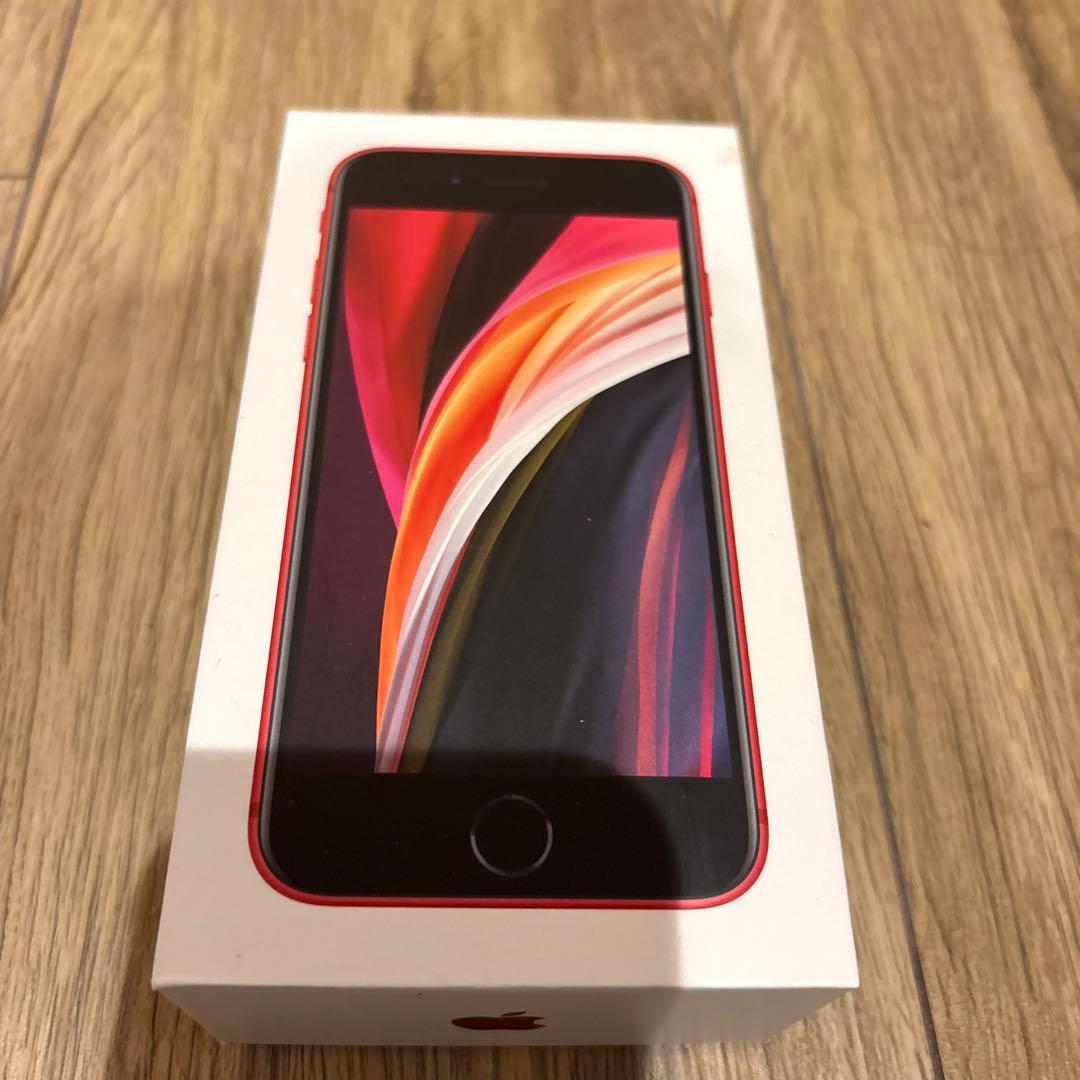 Apple iPhone SE (第2世代) PRODUCT(RED) 本体