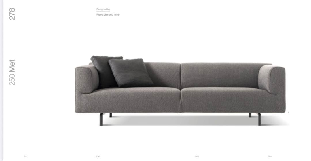 Cassina 250METソファ 2人掛ワイド
