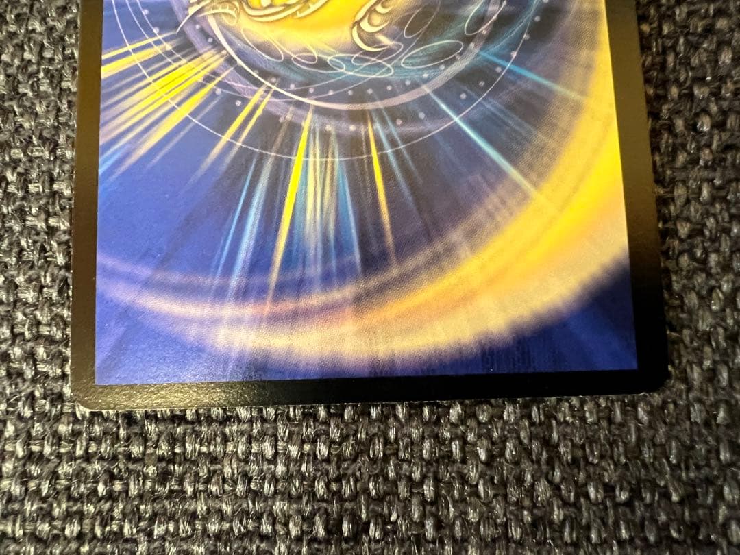 激レア　ボルメテウス・武者・ドラゴン シークレット 2008年版 1/1/Y6