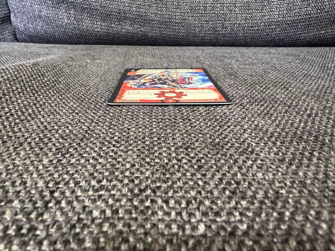 激レア　ボルメテウス・武者・ドラゴン シークレット 2008年版 1/1/Y6