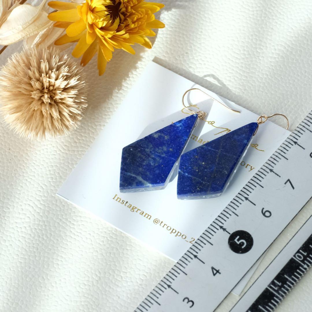 14kgfラピスラズリフラワーカービングピアス/イヤリング