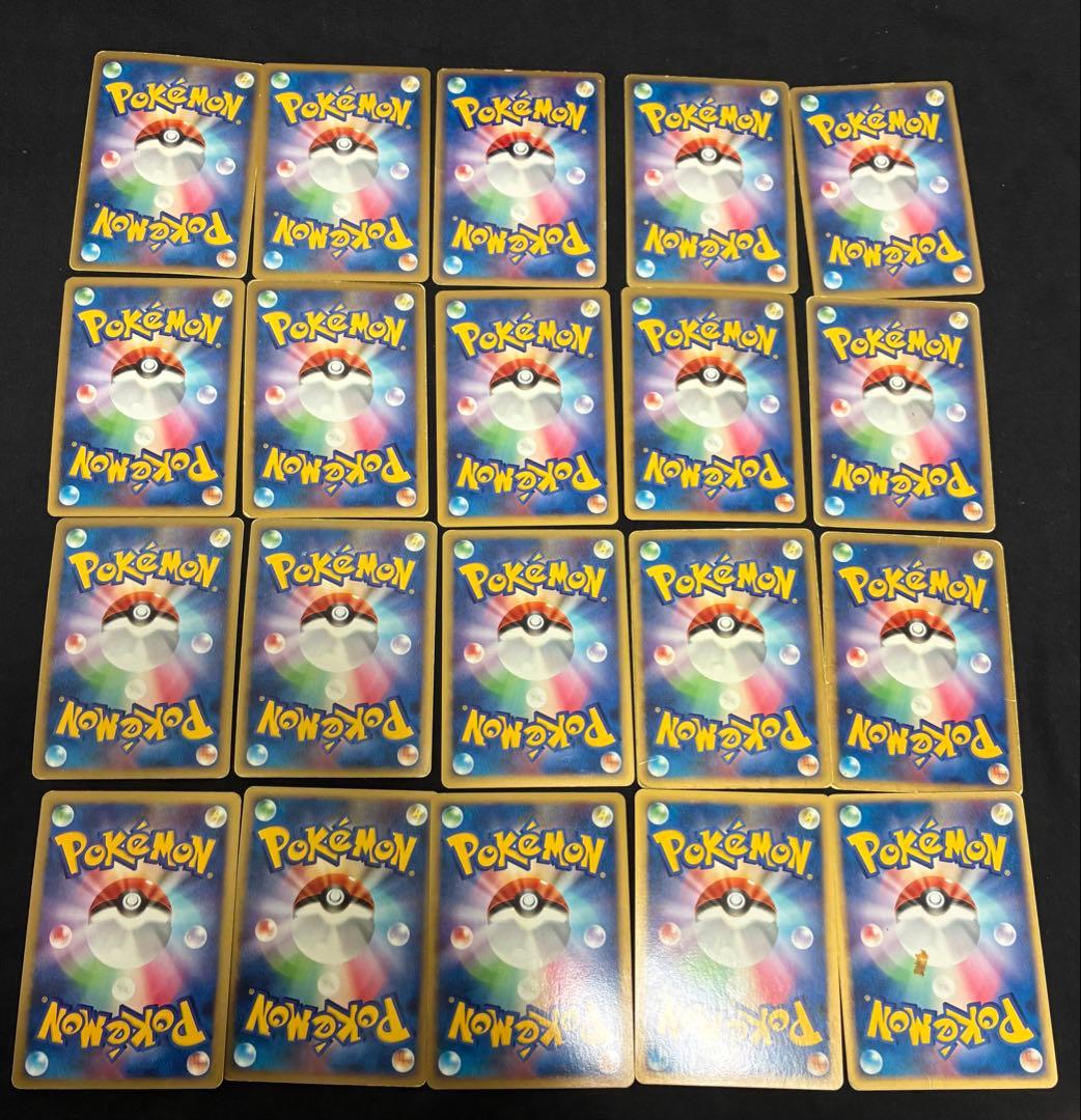 ポケモンカード　adv dp キラ　ホロ　まとめ売り　120枚