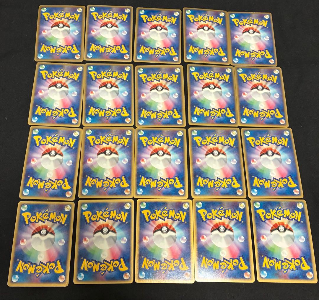 ポケモンカード　adv dp キラ　ホロ　まとめ売り　120枚