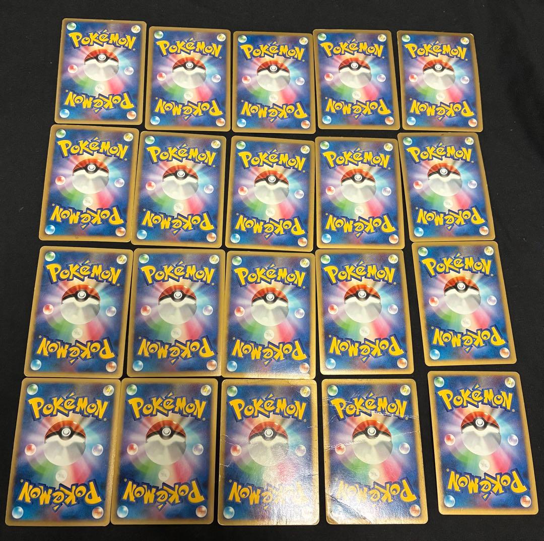 ポケモンカード　adv dp キラ　ホロ　まとめ売り　120枚