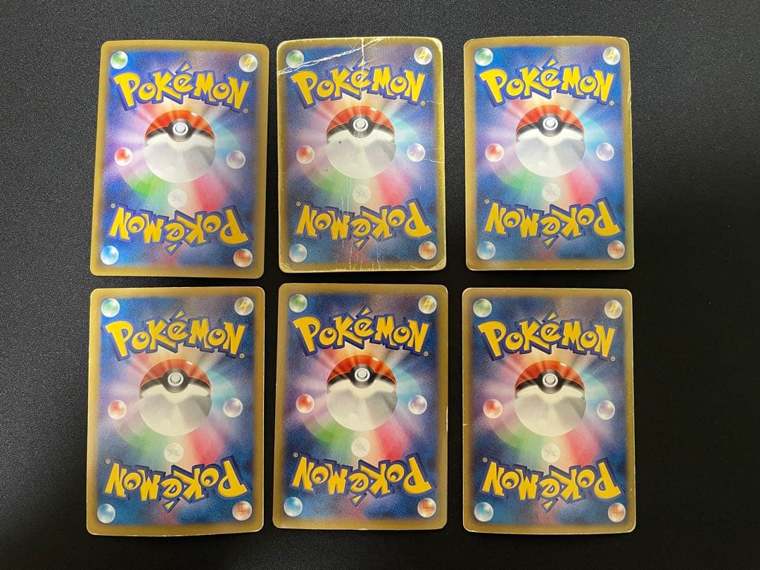 ポケモンカード EXまとめ売り MリザードンEX MルカリオEX 引退品