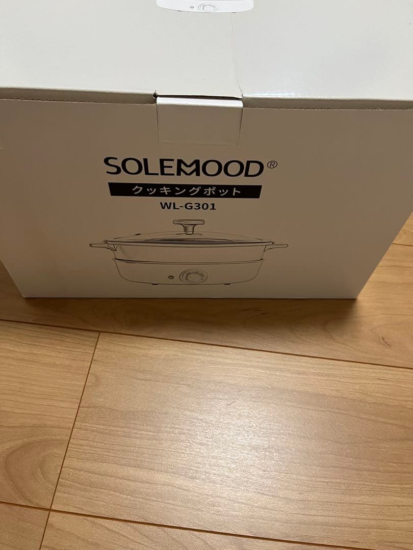 【新品】SOLEMOOD クッキングポット WL-G301 青色