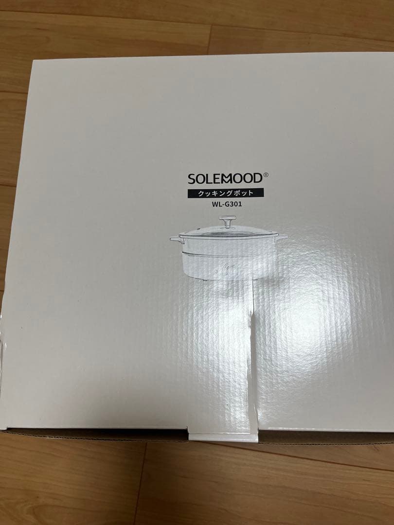 【新品】SOLEMOOD クッキングポット WL-G301 青色
