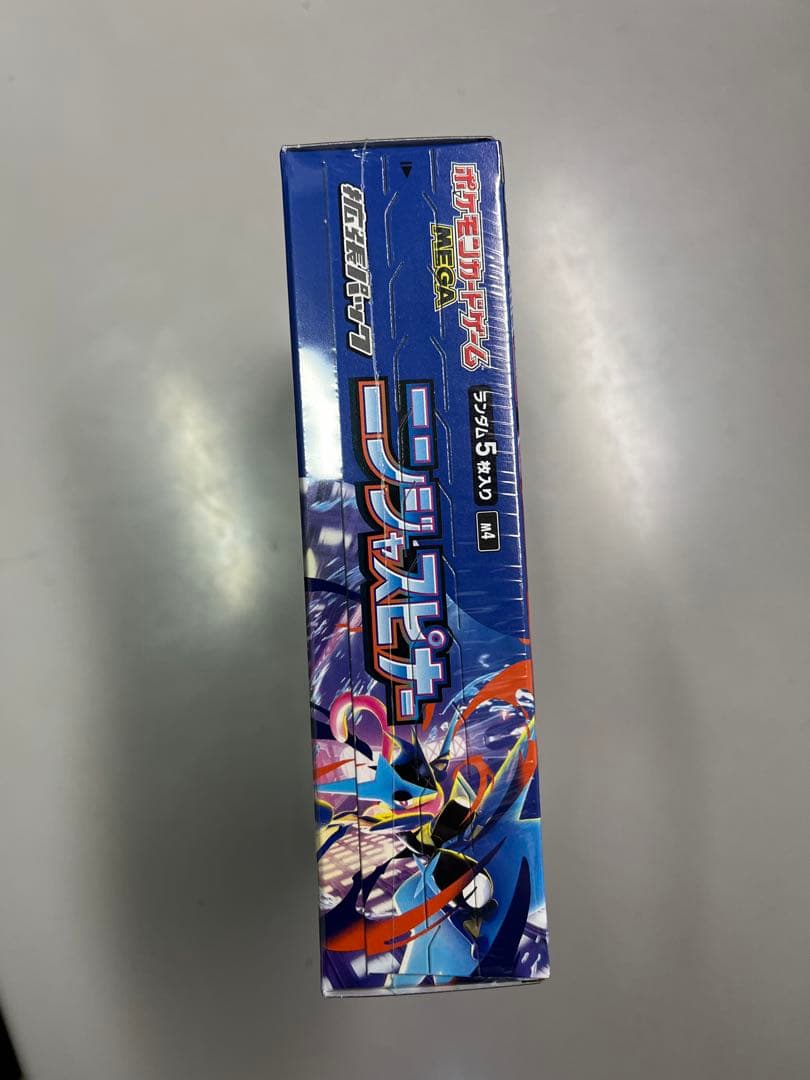 ポケモンカードゲーム　ニンジャスピナー　3BOX 新品未開封！シュリンク付き