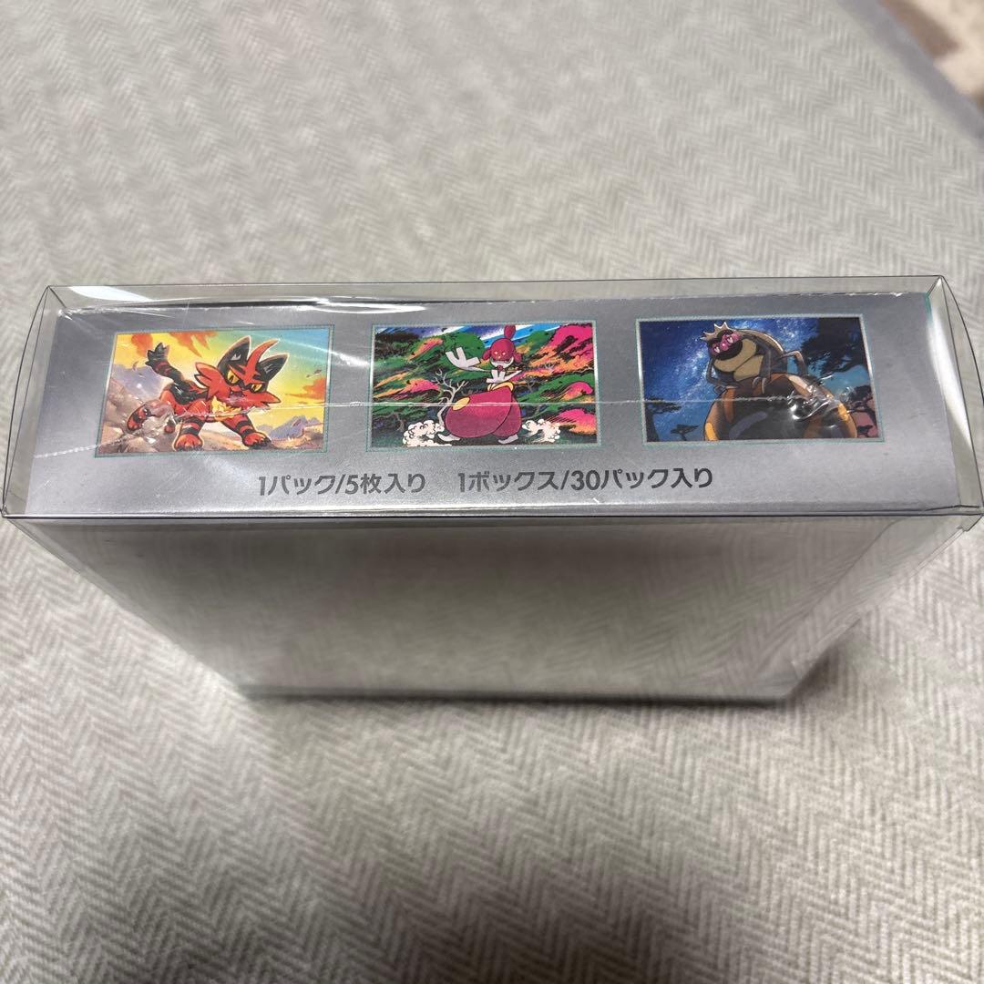 ポケモンカードゲーム サイバージャージ 30パック入り