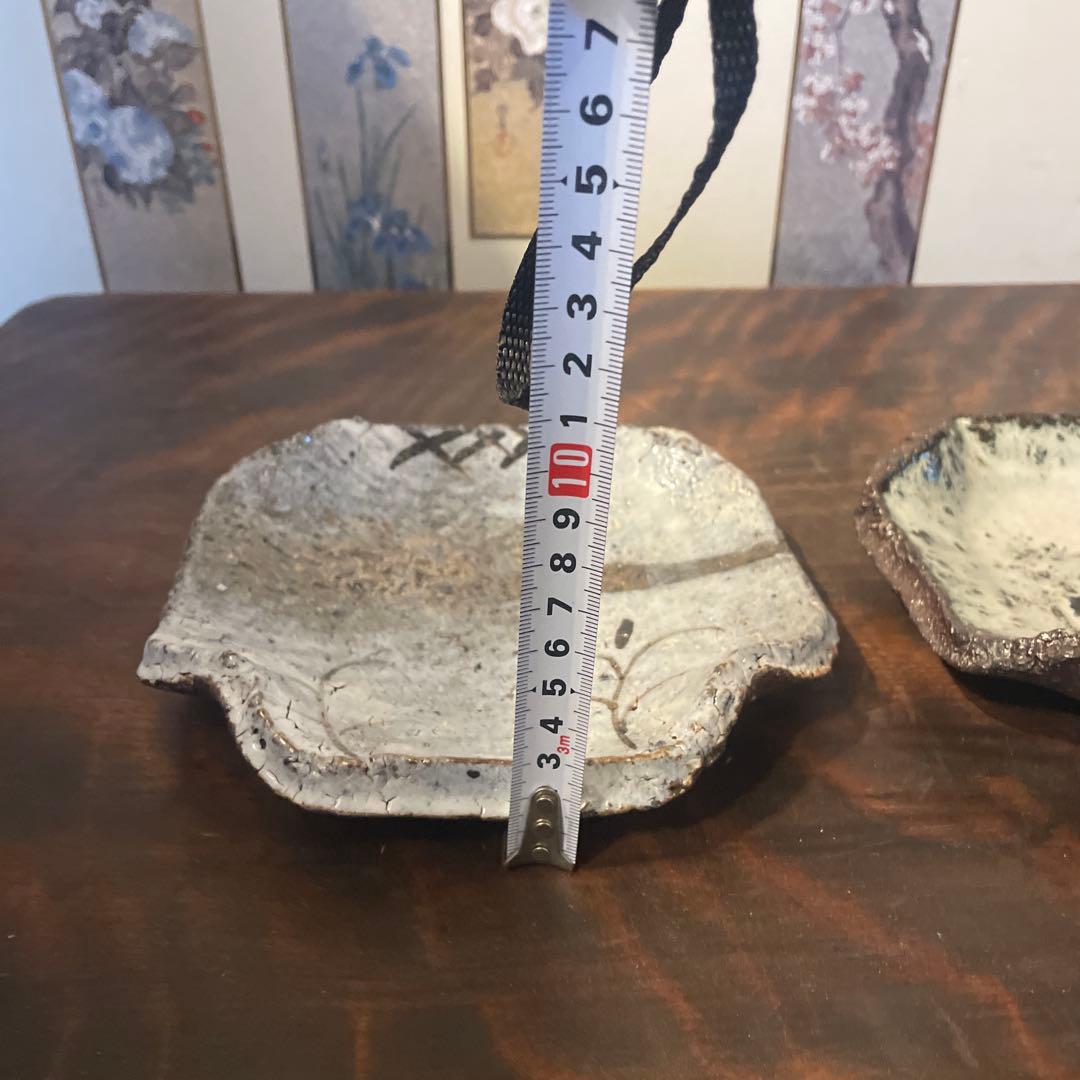 中川自然坊作品唐津焼