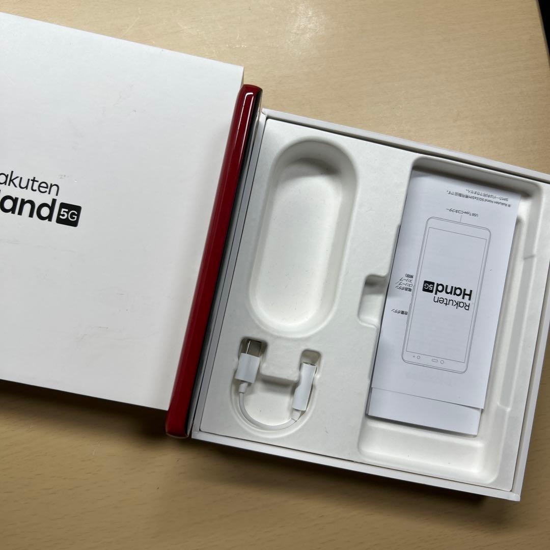 Rakuten hand P780 5G 128GB 割れなし