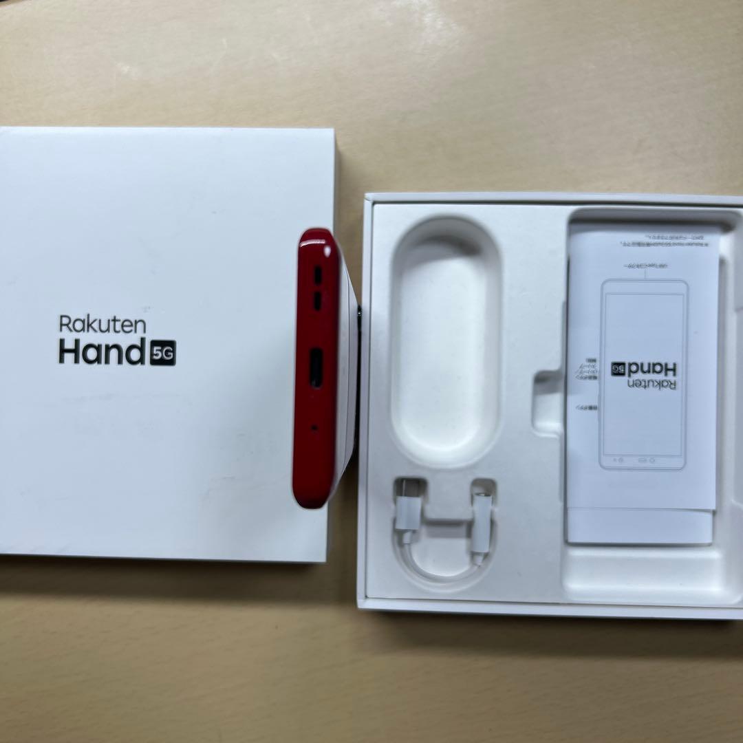 Rakuten hand P780 5G 128GB 割れなし