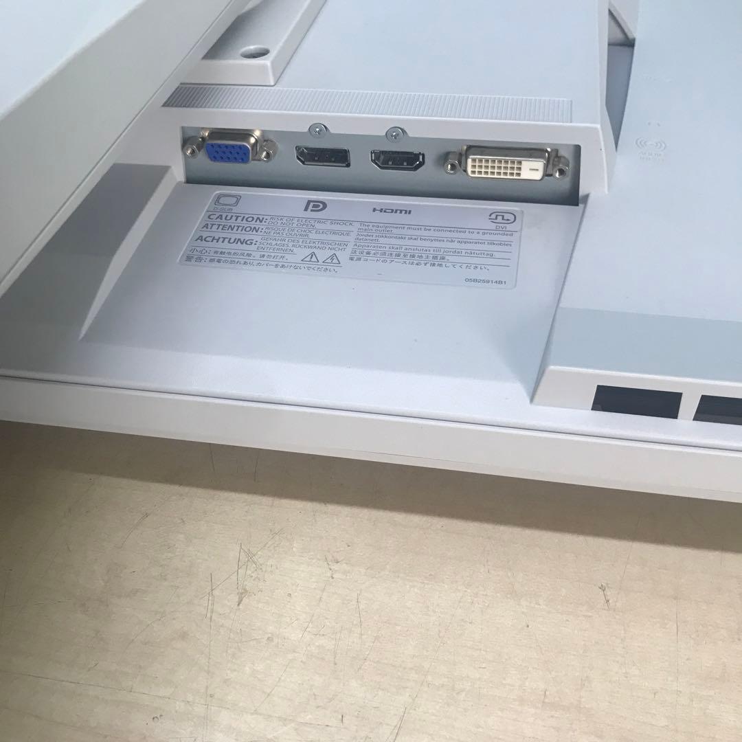 EIZO　FlexScan　EV2450　23.8インチ