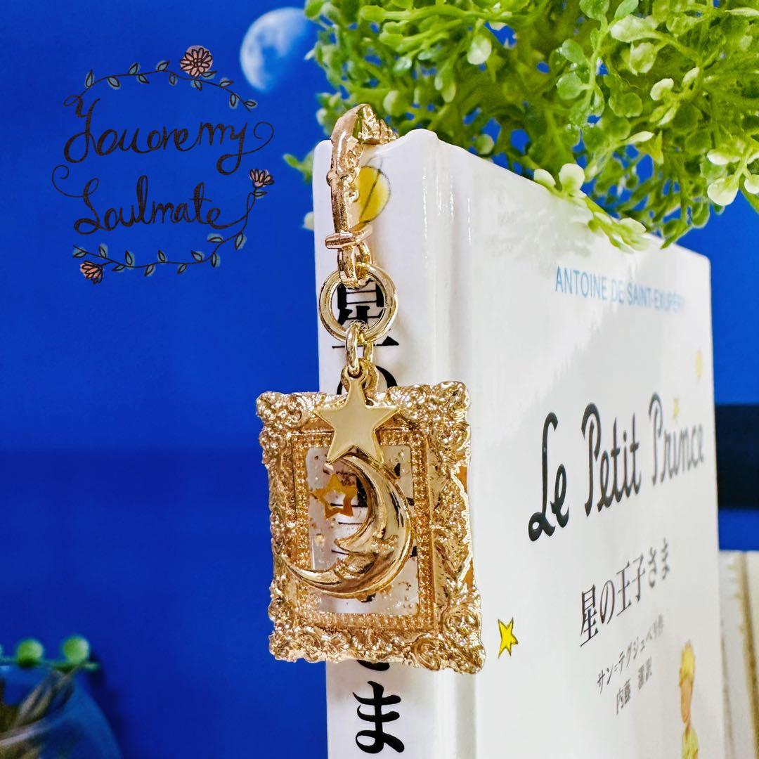 ♡コボちゃん♡thank you