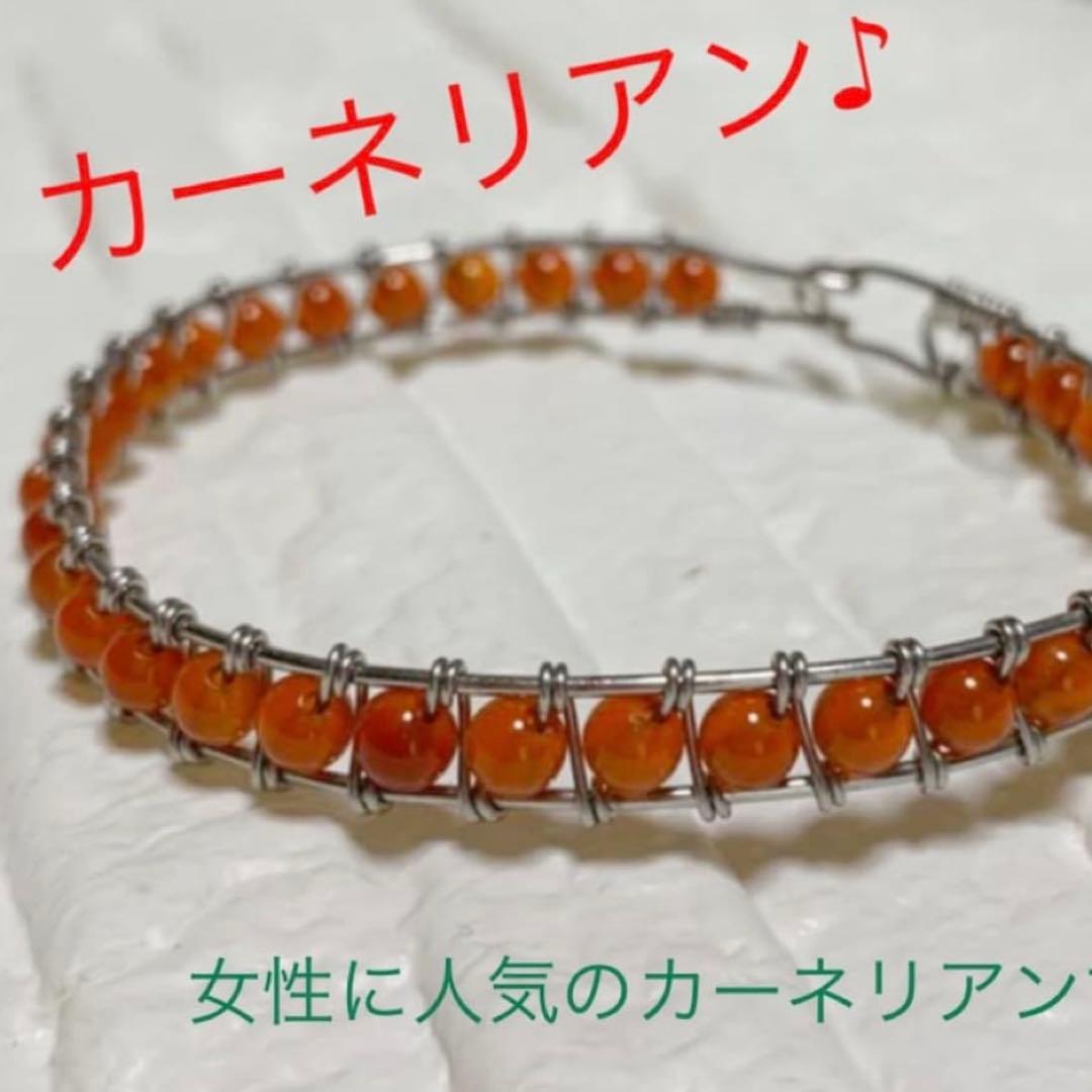 ☆7月誕生石:カーネリアン☆勾玉オルゴナイト【ブレスレットおまけ付き】V42-1