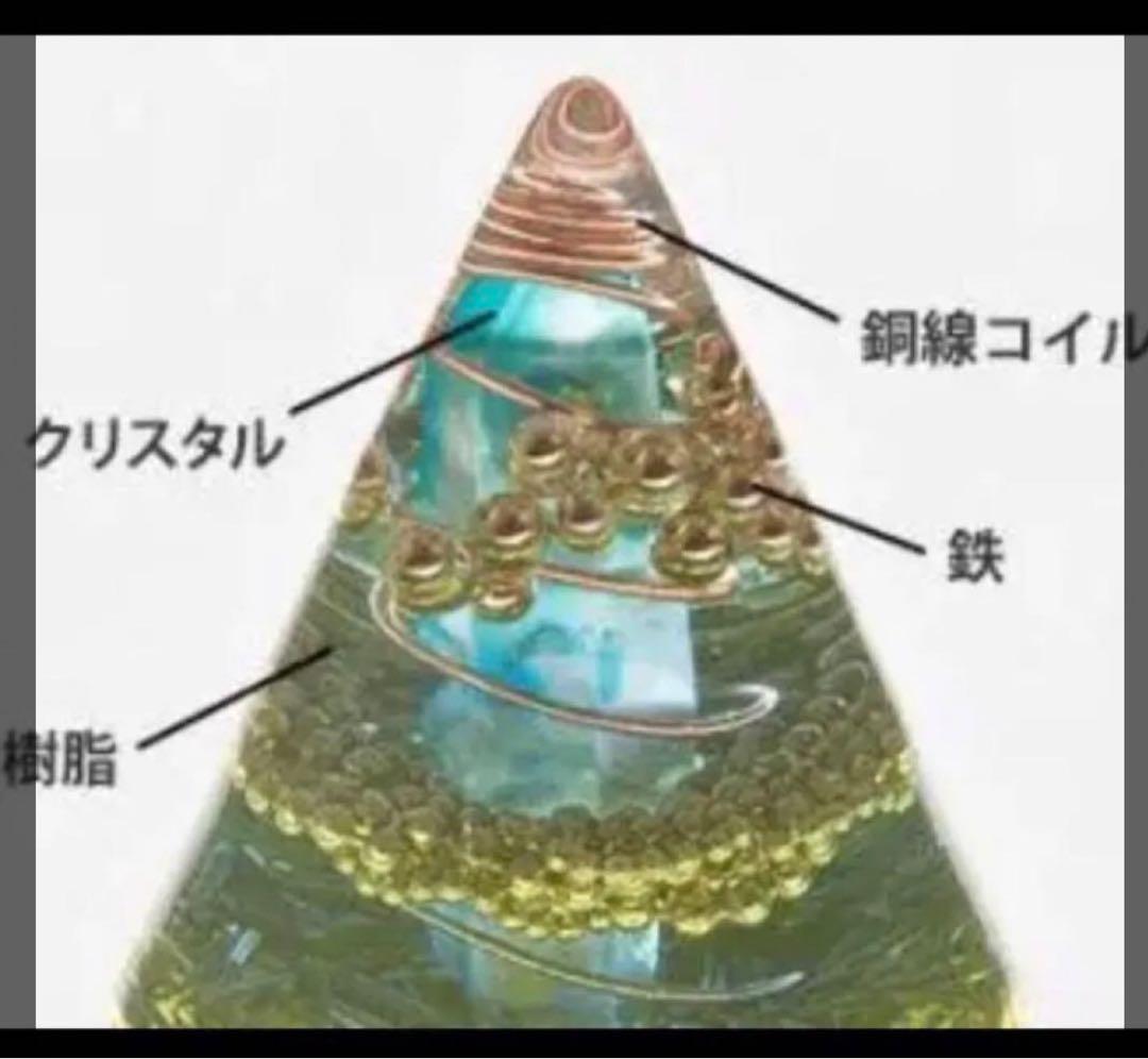 ☆7月誕生石:カーネリアン☆勾玉オルゴナイト【ブレスレットおまけ付き】V42-1