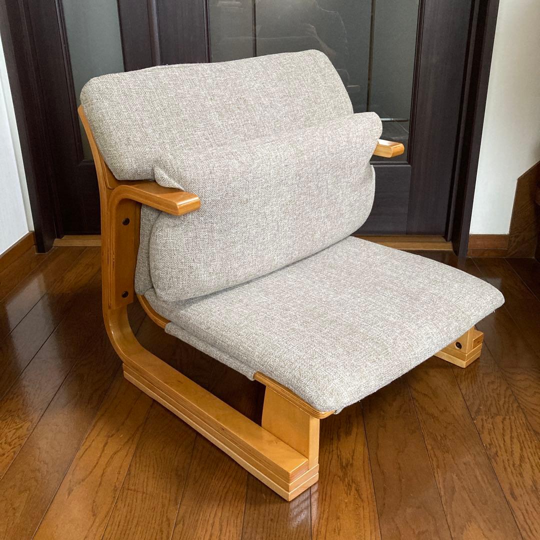 通販生活 楽座椅子　座椅子