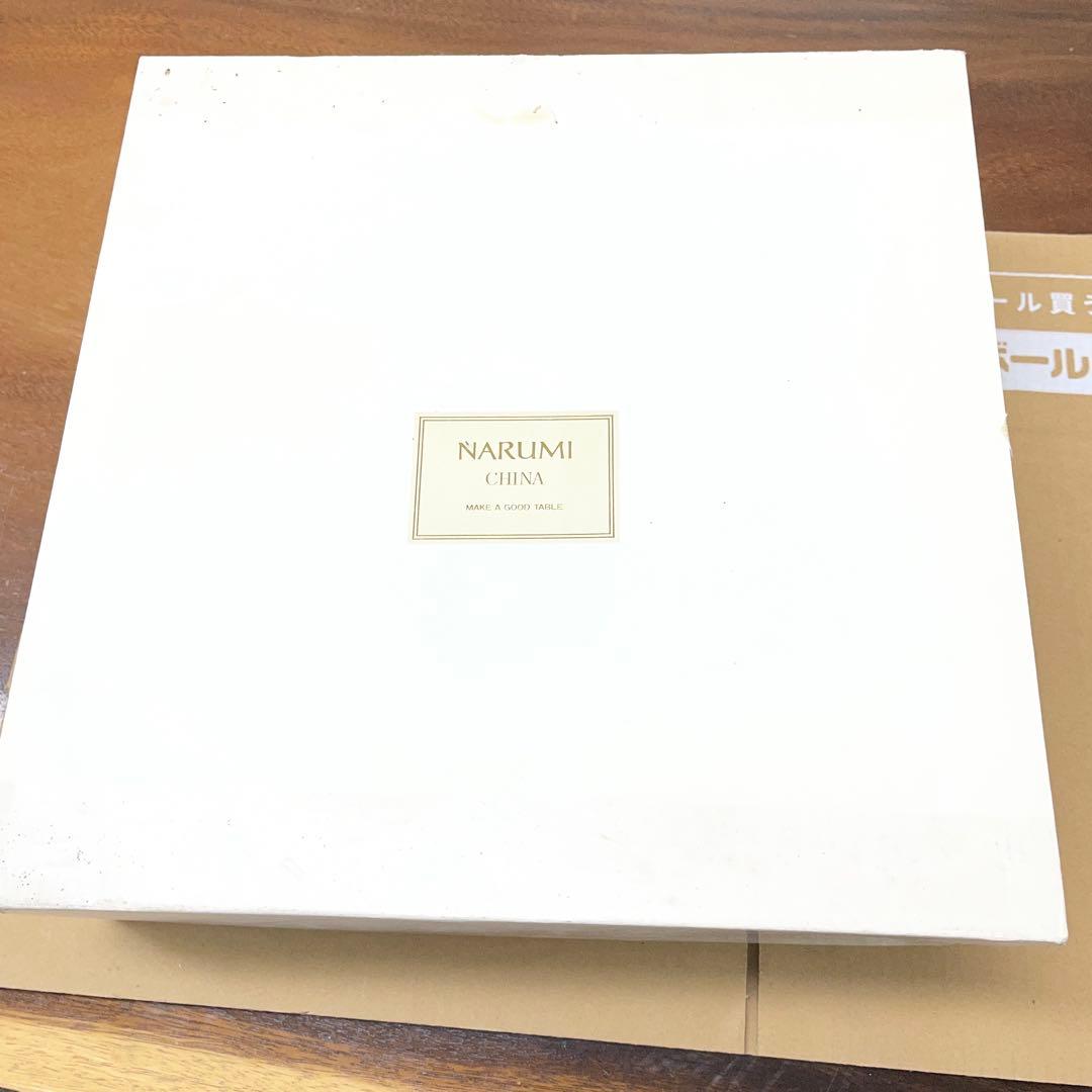 NARUMI 花柄プレート 大皿　花柄陶磁器食器セット 7点　-56