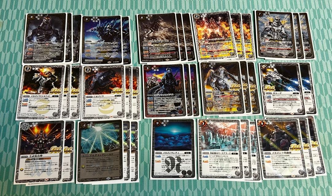 バトスピ ゴジラデッキまとめ売り　メカゴジラ　キングギドラ　デストロイア