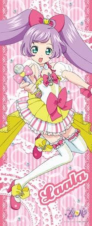エンスカイ　真中らぁら ロングタペストリー 「プリパラ」　未開封