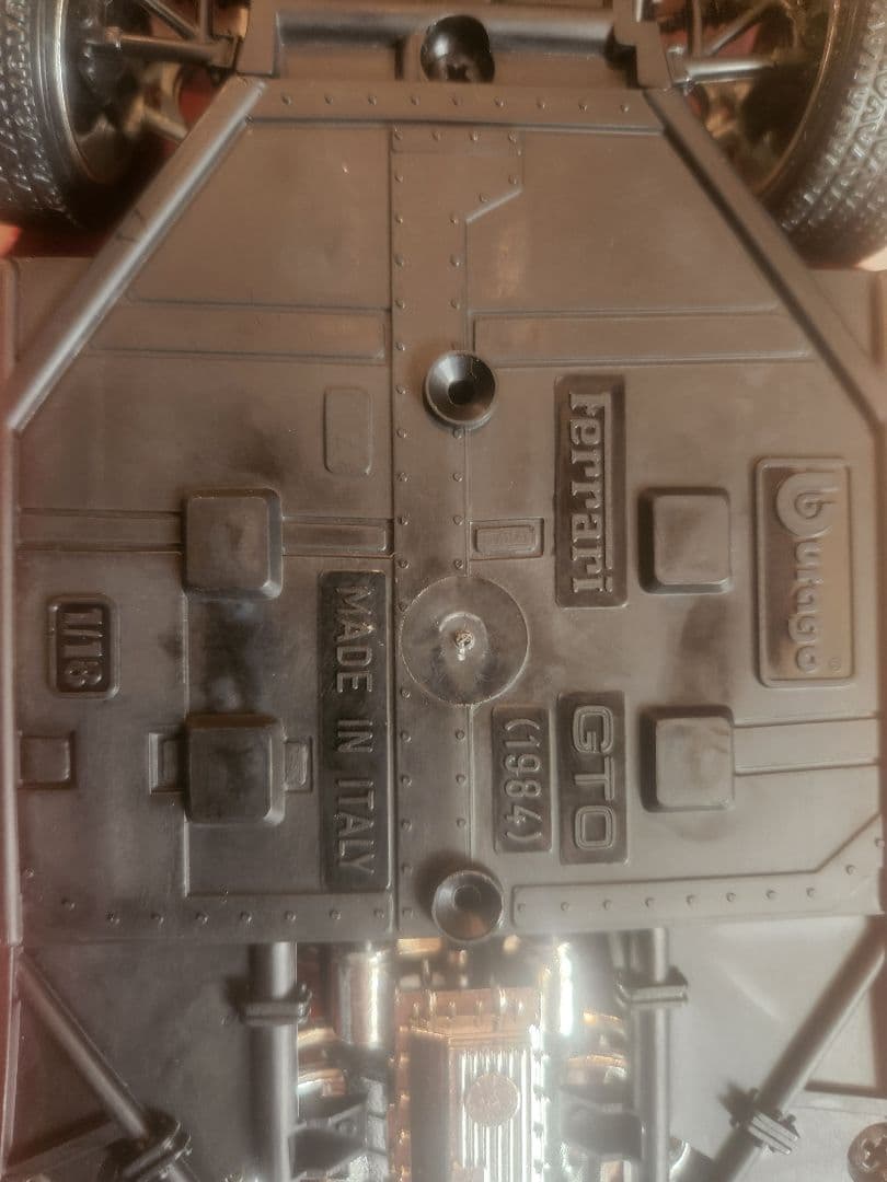 レトロトミカまとめ売り