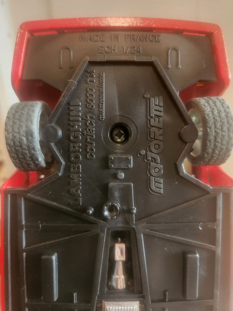 レトロトミカまとめ売り