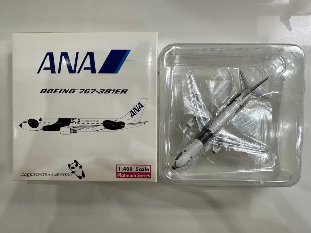 ANA B767-381ER FLY!パンダ号 1/400ダイキャストモデル