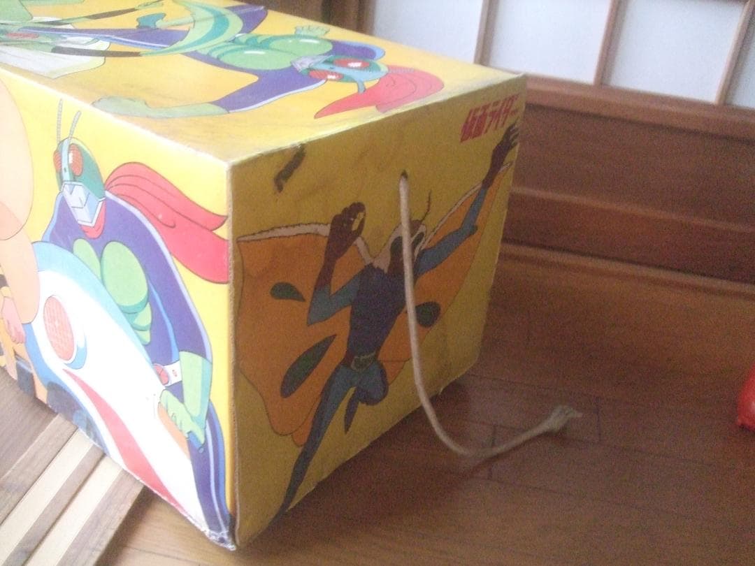 仮面ライダーV3 ★ポピー ★ジャンボマシンダー