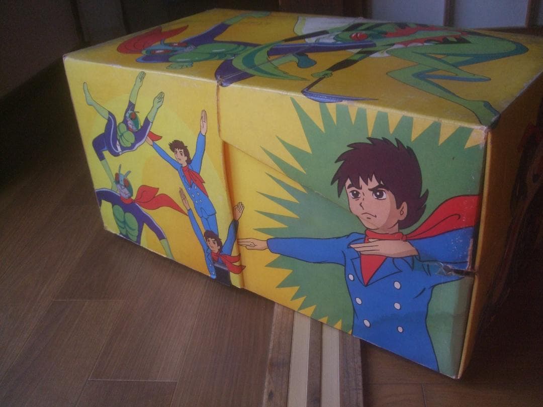 仮面ライダーV3 ★ポピー ★ジャンボマシンダー