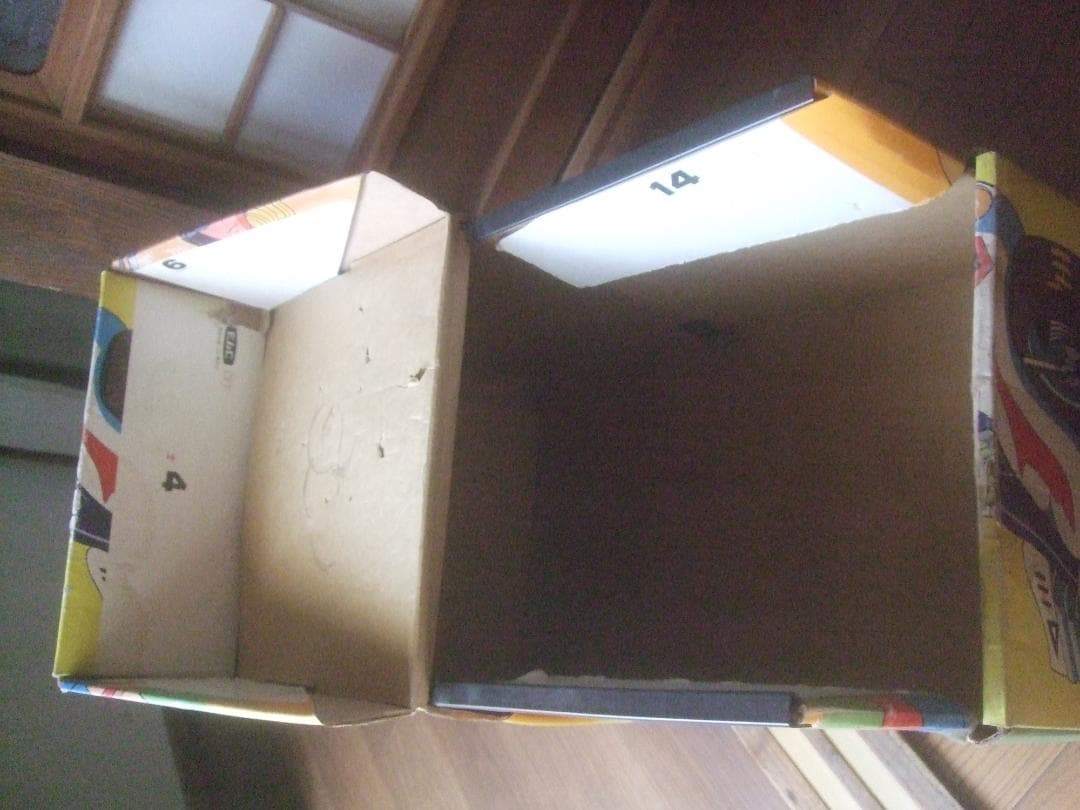 仮面ライダーV3 ★ポピー ★ジャンボマシンダー