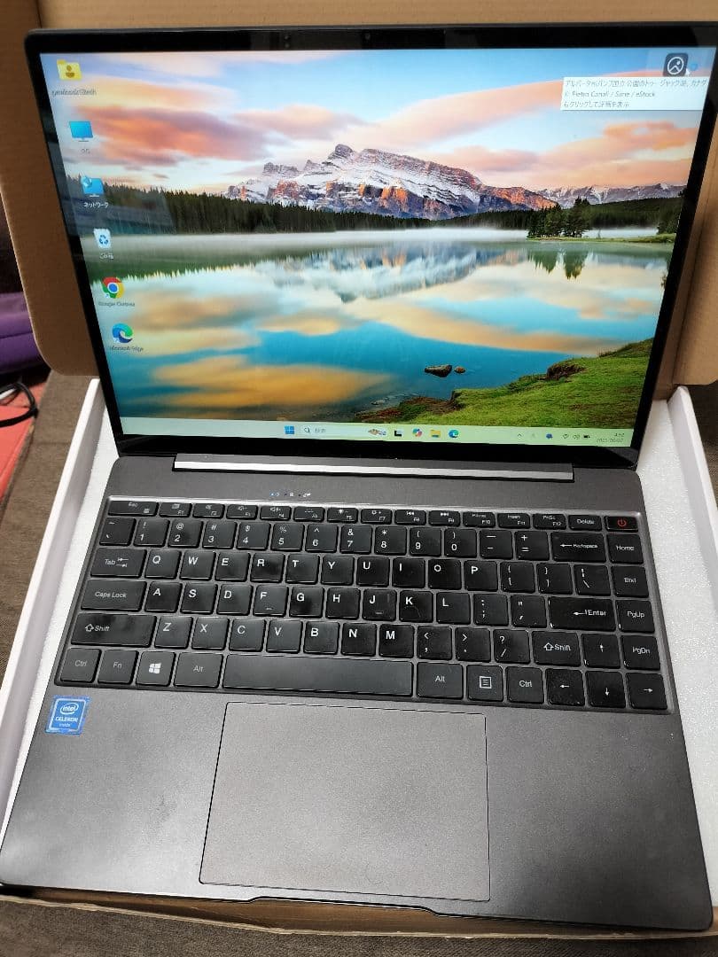 CHUWI GemiBook Pro / N5100 ノートパソコン 動作良好