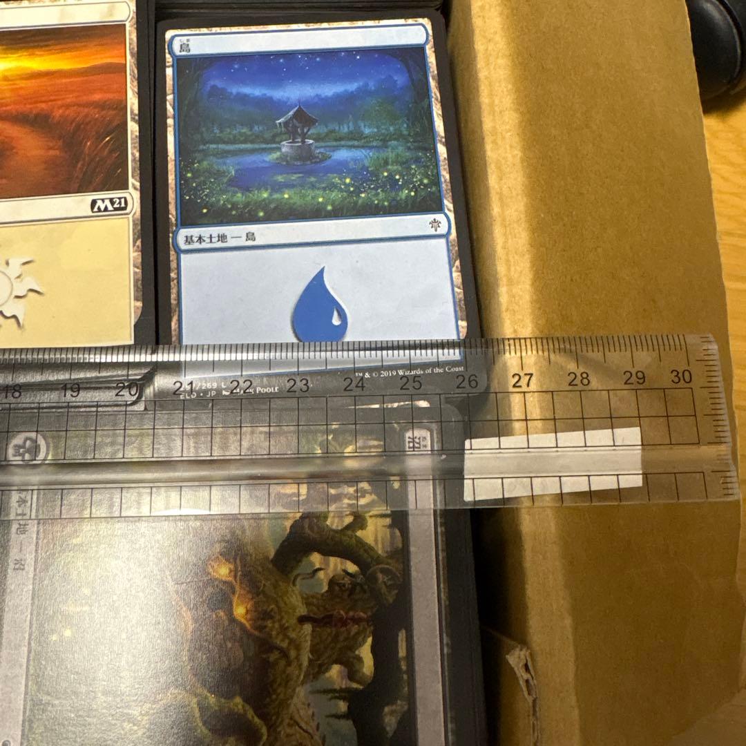 MTG 基本土地 非foil 通常 フルアート 大量まとめ売りセット ローウィン