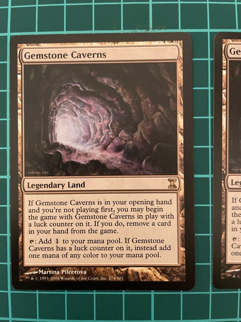 《宝石の洞窟/Gemstone Caverns》[TSP] 2枚