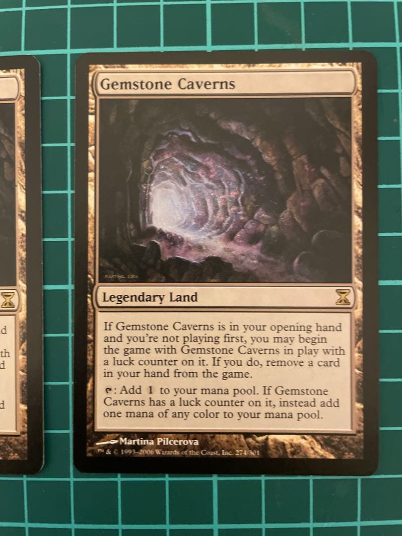 《宝石の洞窟/Gemstone Caverns》[TSP] 2枚