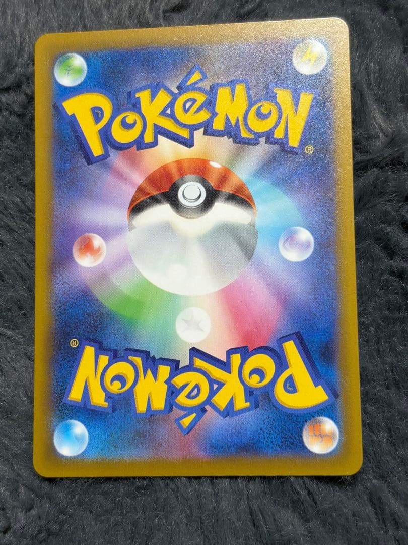 メガサーナイトMa メガシビルドンMa中国語エラー